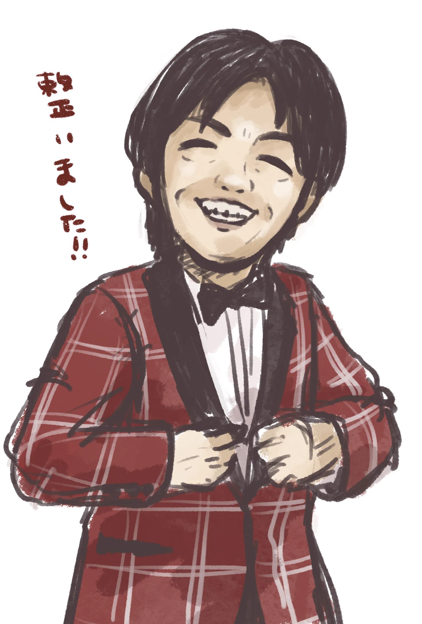 にとう さえ** on X: 