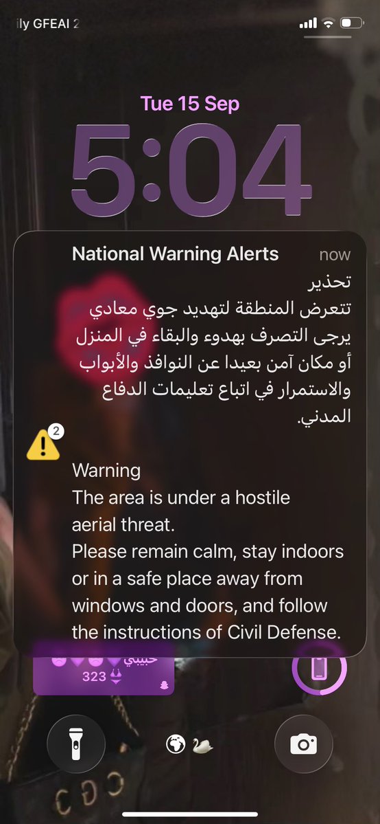 m1029370's tweet photo. يعني جده مو غير؟ https://t.co/iuzjszqQDN