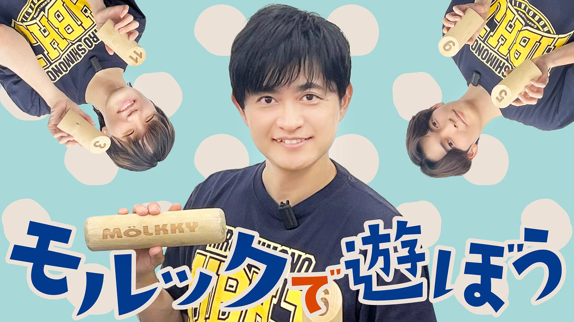 下野紘のほぼはじ【公式】@新作DVD10/30発売 (@simono_hobohaji) / X