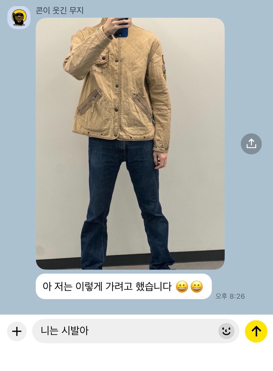 htdo294303's tweet photo. 랜젬 어플 https://t.co/xO3GHHl8Hu