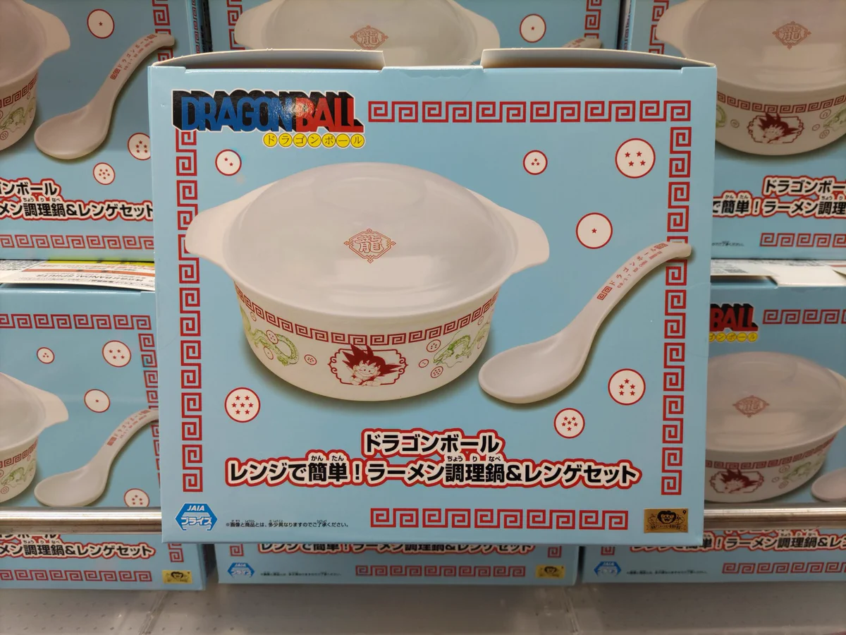 クレゲ専門店万代BiVi新さっぽろ店景品入荷情報【公式】 on X: 