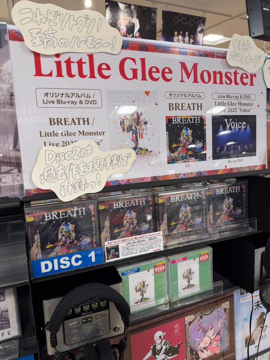 タワーレコード新宿店 on X: 