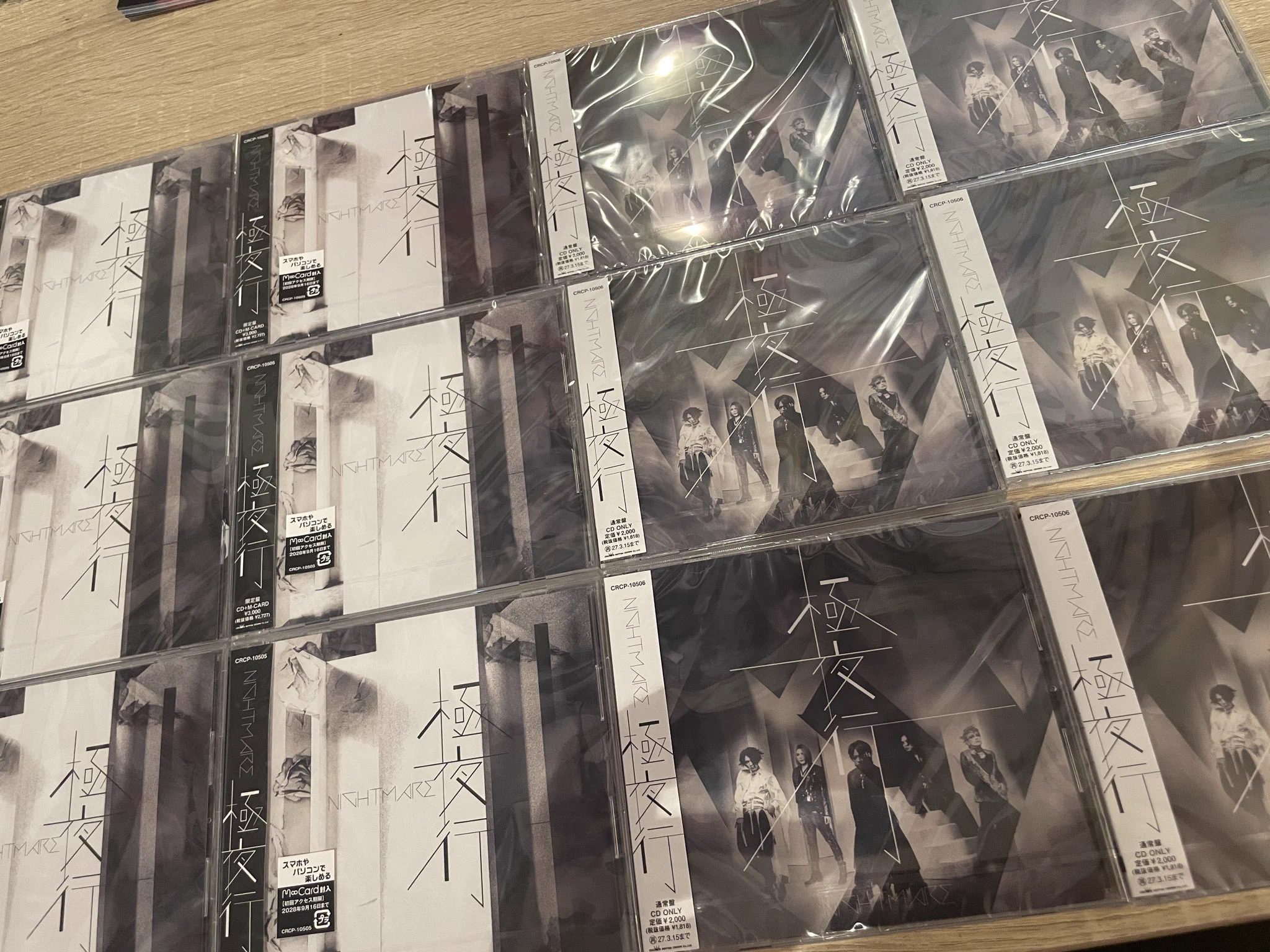 名古屋fiveStars ファイブスター on X: 