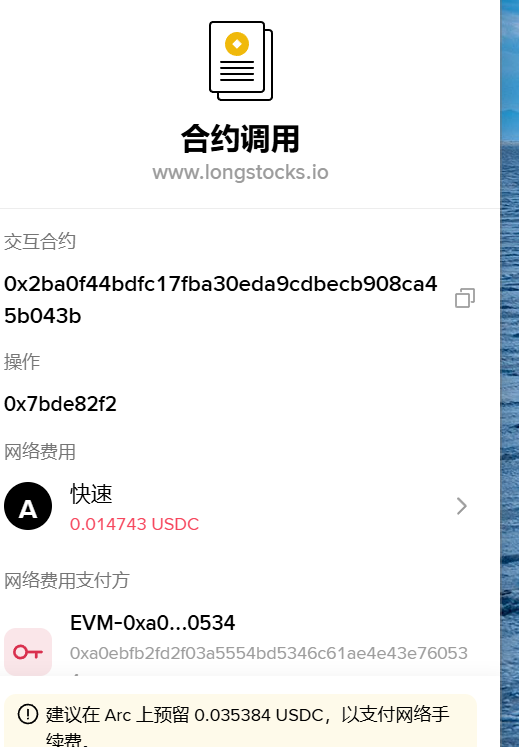 SlgBTC100W's tweet photo. @spz0917 @Xuegaogx 气死我了，你解决没用？ https://t.co/WvtExM8O4J
