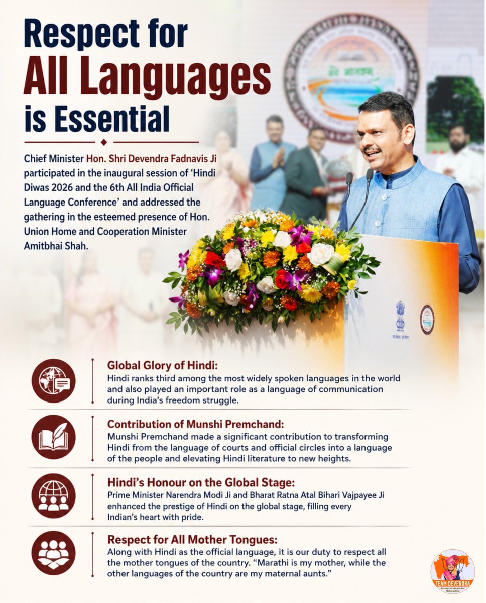 onlycm97's tweet photo. Respect for every language and pride in every mother tongue define India’s true diversity. A strong message of linguistic unity by honouring Hindi along with all Indian languages..!

#DevendraFadnavis #Teamdevendra #HindiDiwas #IndianLanguages #LanguageUnity https://t.co/qK2pv1mpCD
