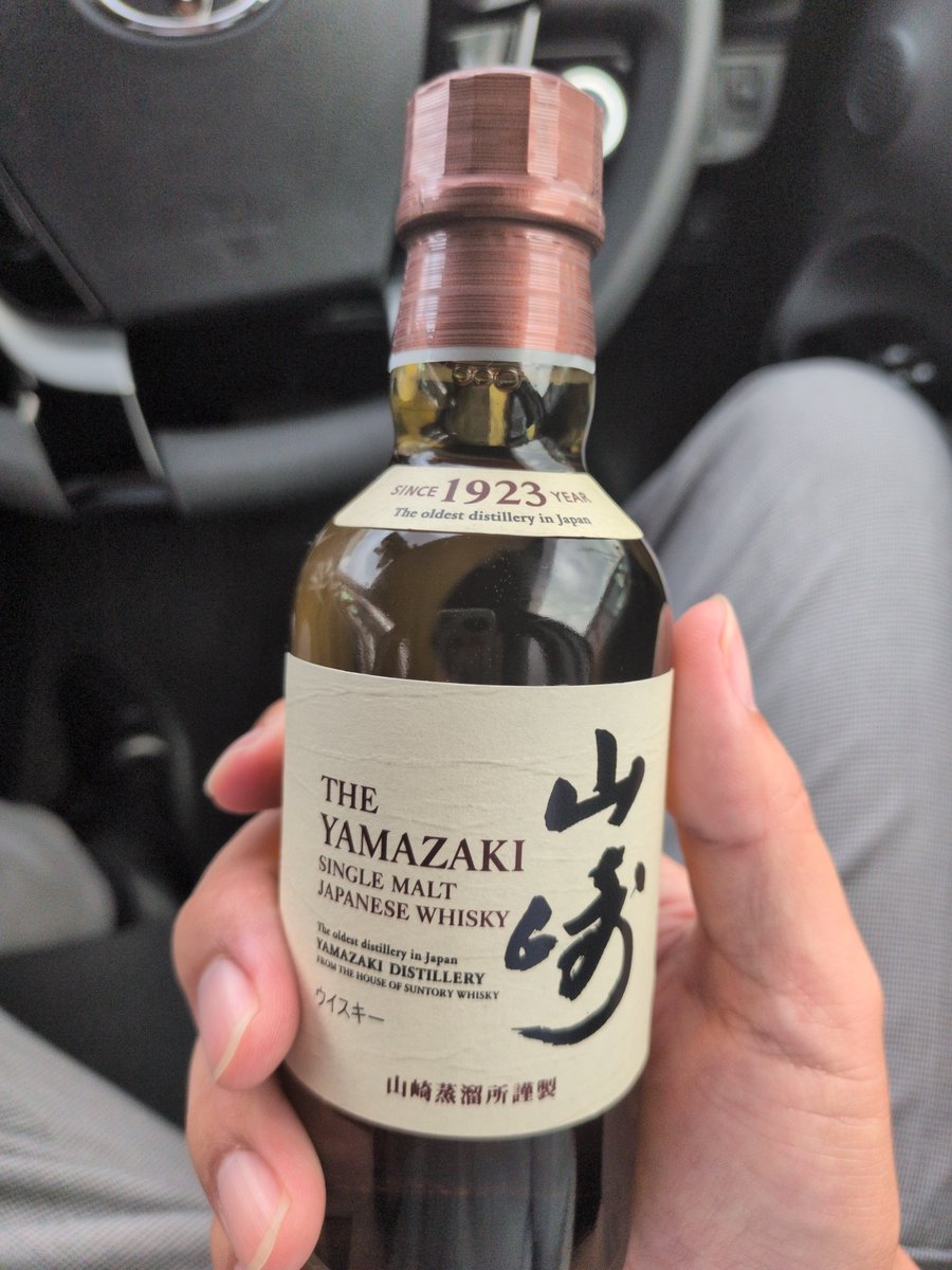 m_syunin's tweet photo. シルバーウィークに飲もう🥃
#ファミマ
#山崎ミニボトル https://t.co/472y9jCDqr