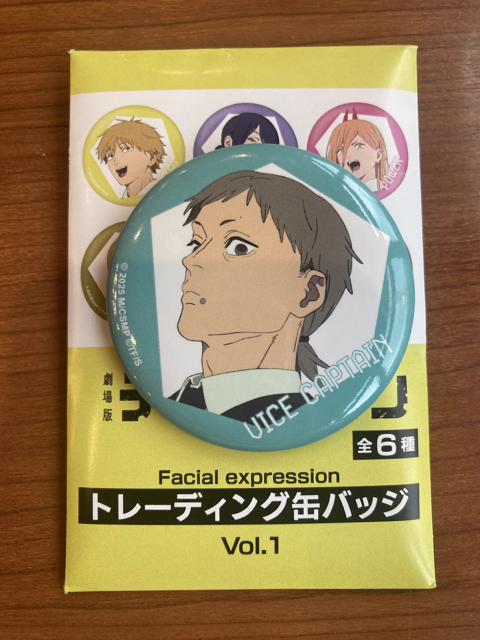 缶バッジ アクスタ TBH on X: 