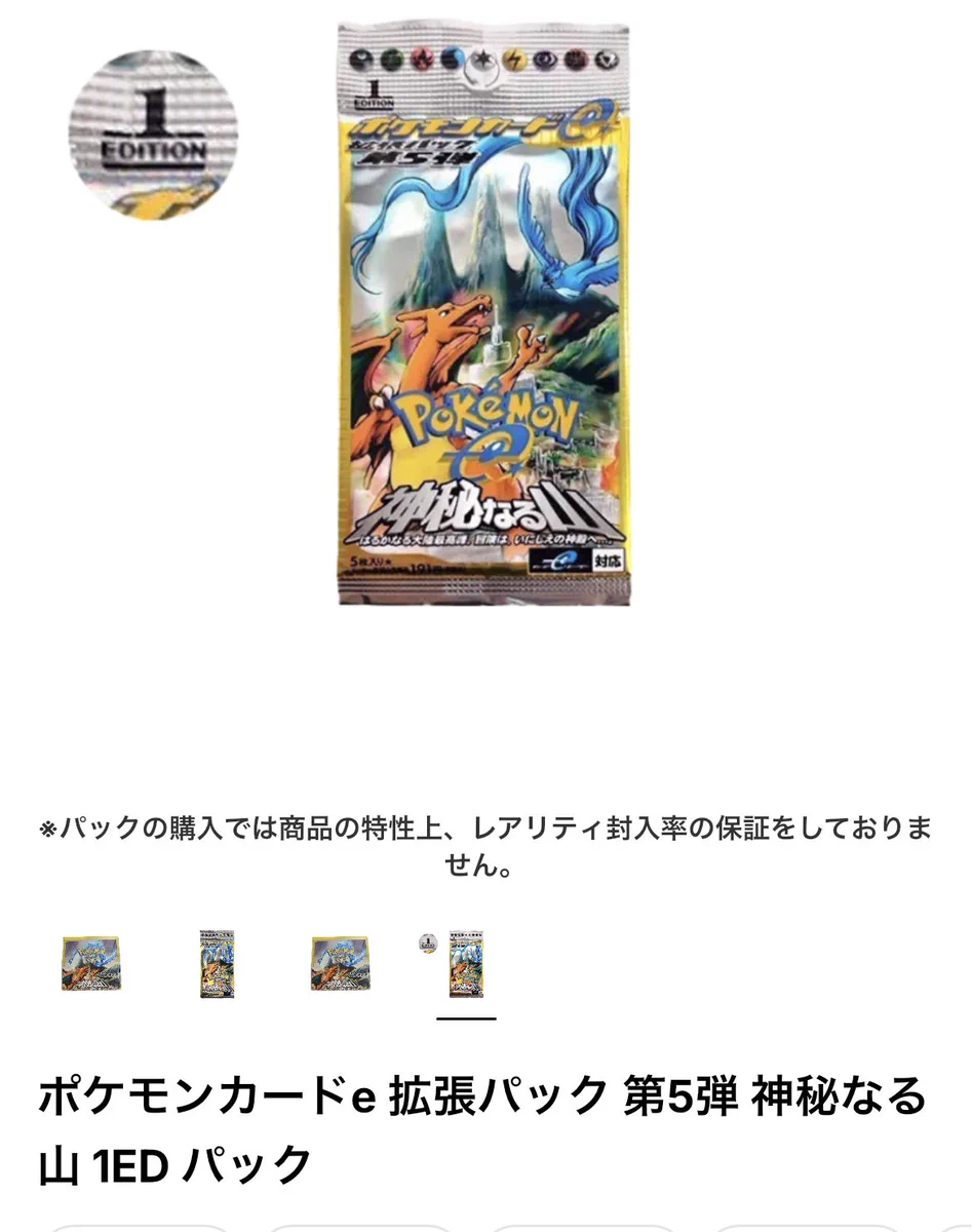 カルド ポケモンカード PSA鑑定品 5枚セット カメトレカ@ポケカ投資 PSA鑑定 海外輸出 on X: 