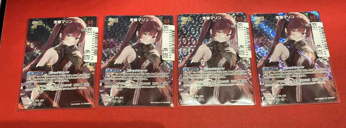 Japan TCG Centerイオンモール沖縄ライカム店 on X: 