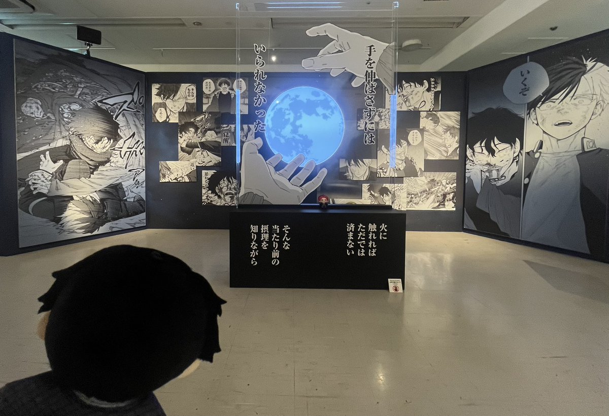 winbre_5EX's tweet photo. ◤#ウィンブレ展 高崎会場13日目◢
WIND BREAKER 5th ANNIVERSARY EXHIBITION TAKASAKI EDITION 13日目がスタート！
皆様のご来場をお待ちしております。
※当日券は会場入口または【9月28日(月)14:29】まで各種プレイガイドでもご購入いただけます。

グッズ情報の販売状況はこちらから👇
https://t.co/dCbZnuIvZa

#ウィンブレ #WINDBREAKER