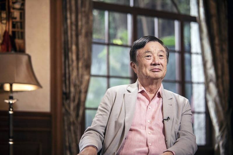任正非失联传言引关注 华为与官方无明确回应