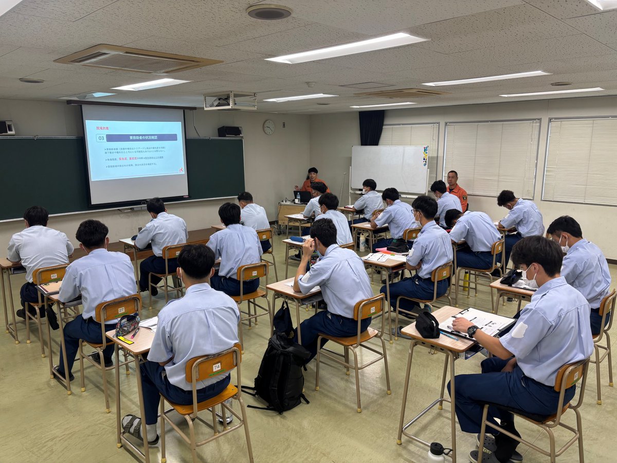 narashobogakko's tweet photo. Narashobogakko【救助科第３６期】
９月８日
AM：【交通事故　座学】
PM：【水難救助　座学】
♯奈良県消防学校
♯消防学校
♯消防
♯救助隊
♯消防士
♯救助科
♯前へ https://t.co/DpxBIXzALw