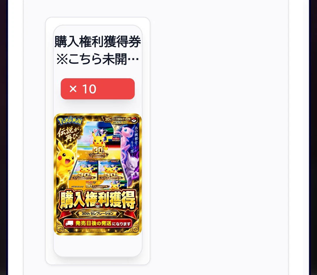 アルくん on X: 