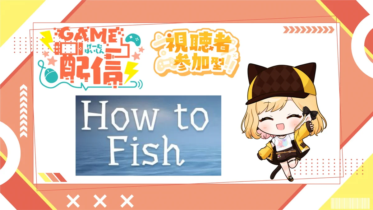 みーにゃん🔸🐈‍⬛ (@mi_nyan4) / X