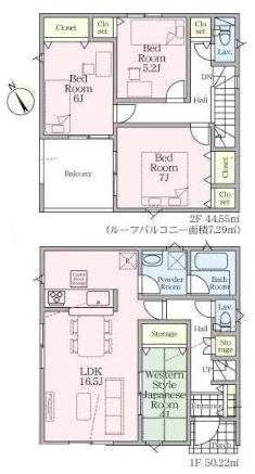 marusho_f's tweet photo. 🌸白河市石切場🌸新築建売
ベイシア白河モール店まで徒歩６分と買い物に便利な立地です！
ＴⅤモニター付インターホンや防犯カメラなど標準装備
丸昌不動産㈲ＨＰ➡️https://t.co/PTUyuIsvWB
#白河市　#白二小 https://t.co/8HS4U0wBL3