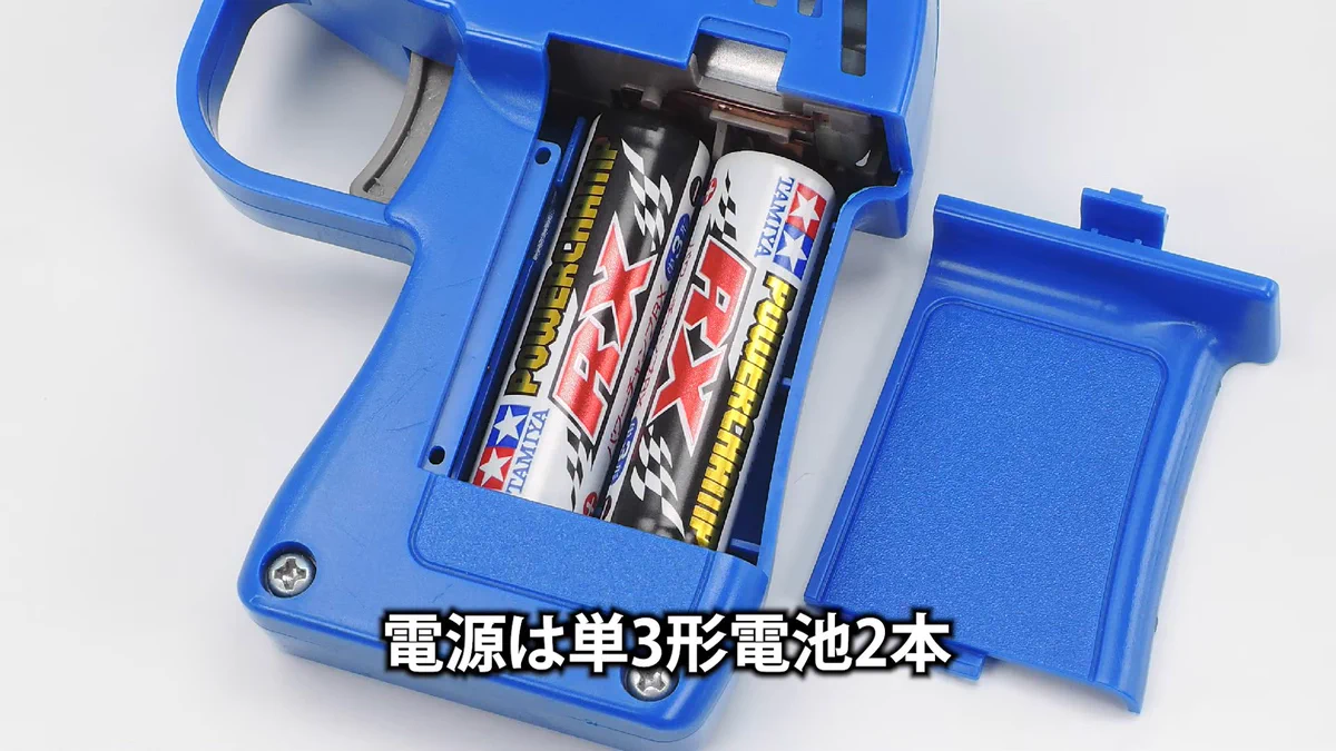 タミヤ على X: 