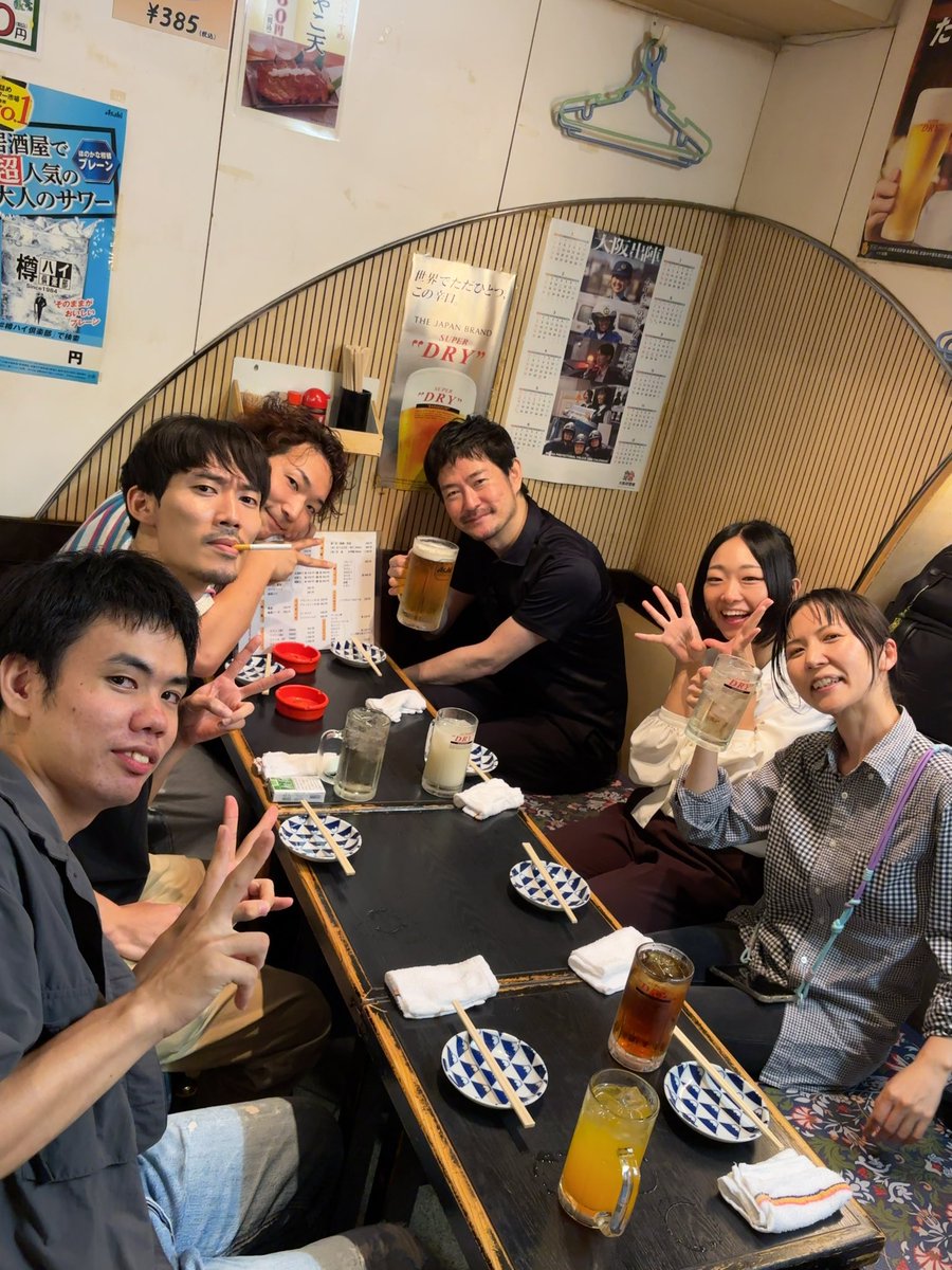 kanamyng310's tweet photo. おはようございます！

昨日はよろずや団会議の日✨

みんな揃ってのご飯で楽しかったー！！

いつも最後まで居られないけど昨日は普段より長めに居られたから嬉しかったです☺️ https://t.co/29tRtSYb8A