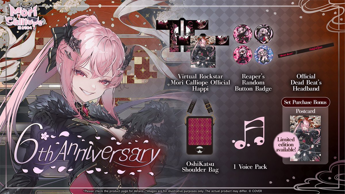 moricalliope's tweet photo. !! 6th Anniversary Goods !!

Finally an official happi?! I had a lot of input with the design!! grab yours while you can!!

And…for the first time ever, these will be arriving earlier than usual!! Check the store page for expected date. ;}

shop: https://t.co/SkeI10MzX0 https://t.co/krajQRk8kD