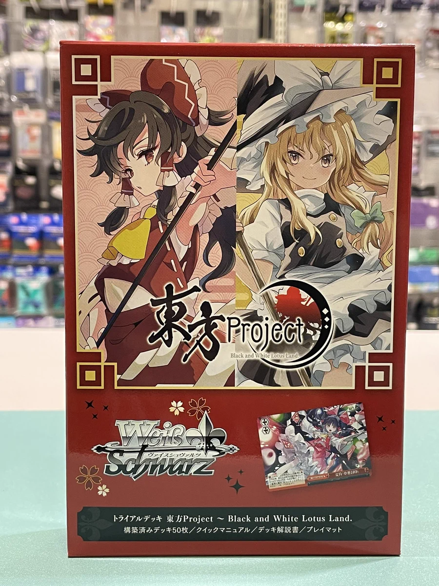 S CARD OASIS伊丹昆陽店 on X: 