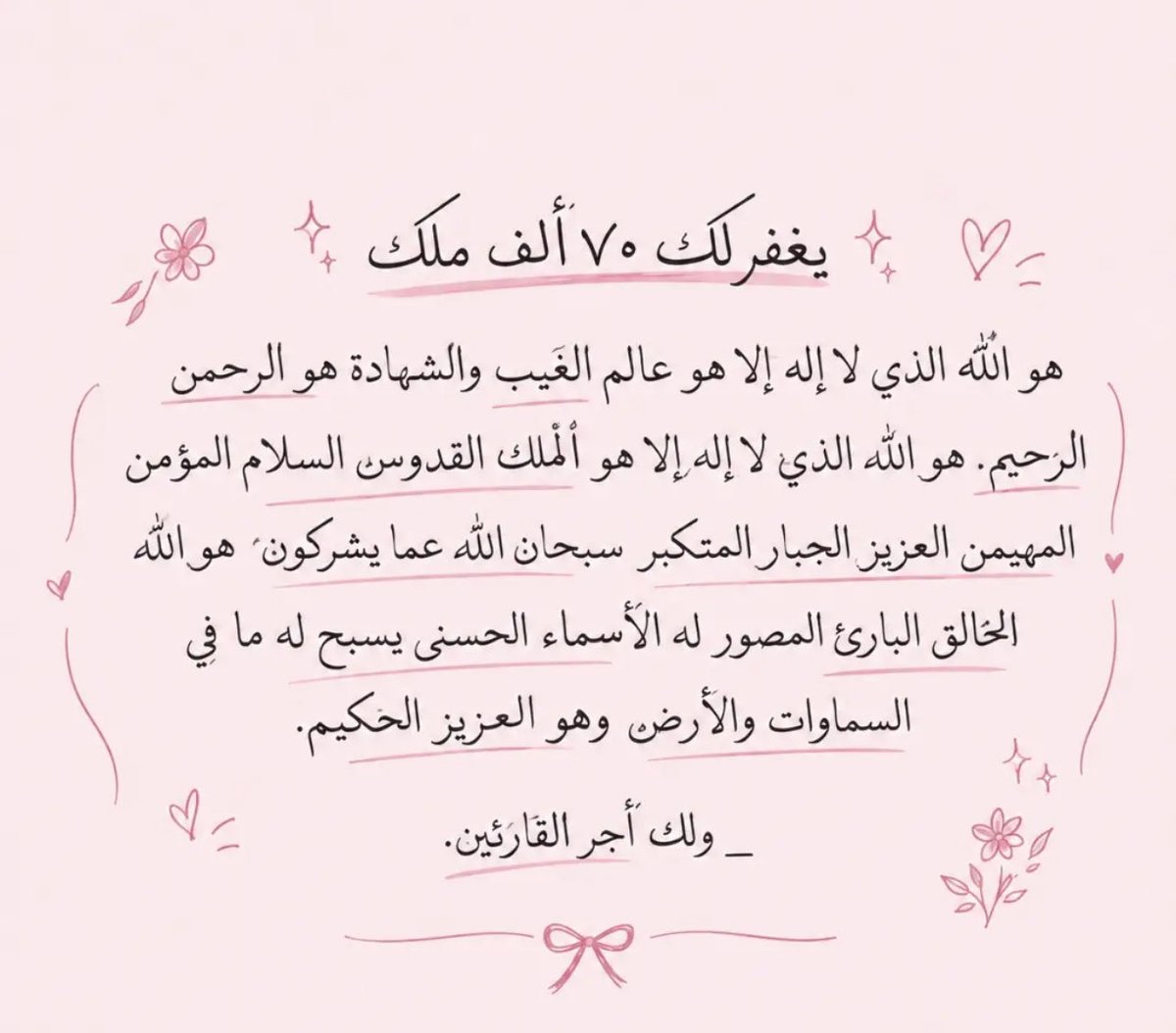 9llolly's tweet photo. https://t.co/1x6OQtpJJp