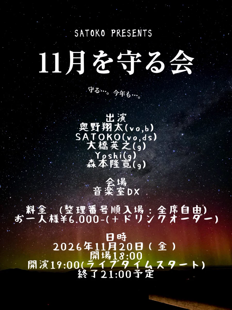 yoshi// (@gt_yoshi_s) / X