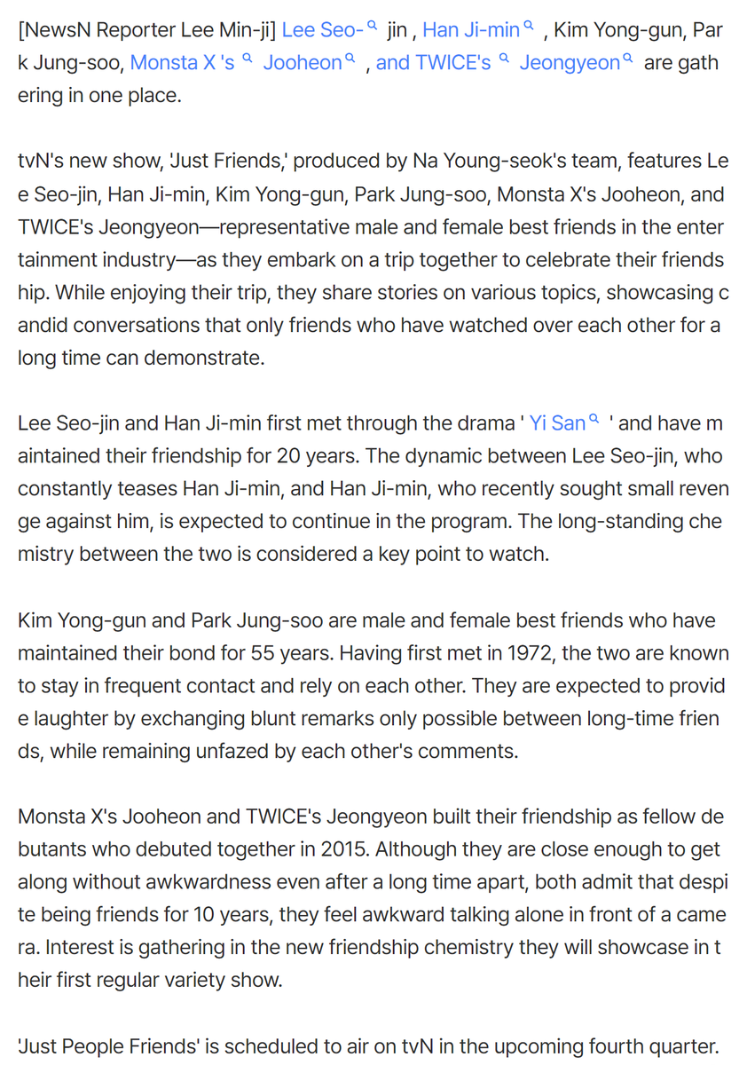 godmitzu's tweet photo. JEONGYEON and MONSTA X Jooheon will reportedly star in Na PD's new variety show 'Just A Platonic Friend' where male and female celebrity friends go on a trip together, coming in the fourth quarter of 2026. https://t.co/0SMoMrAYsZ