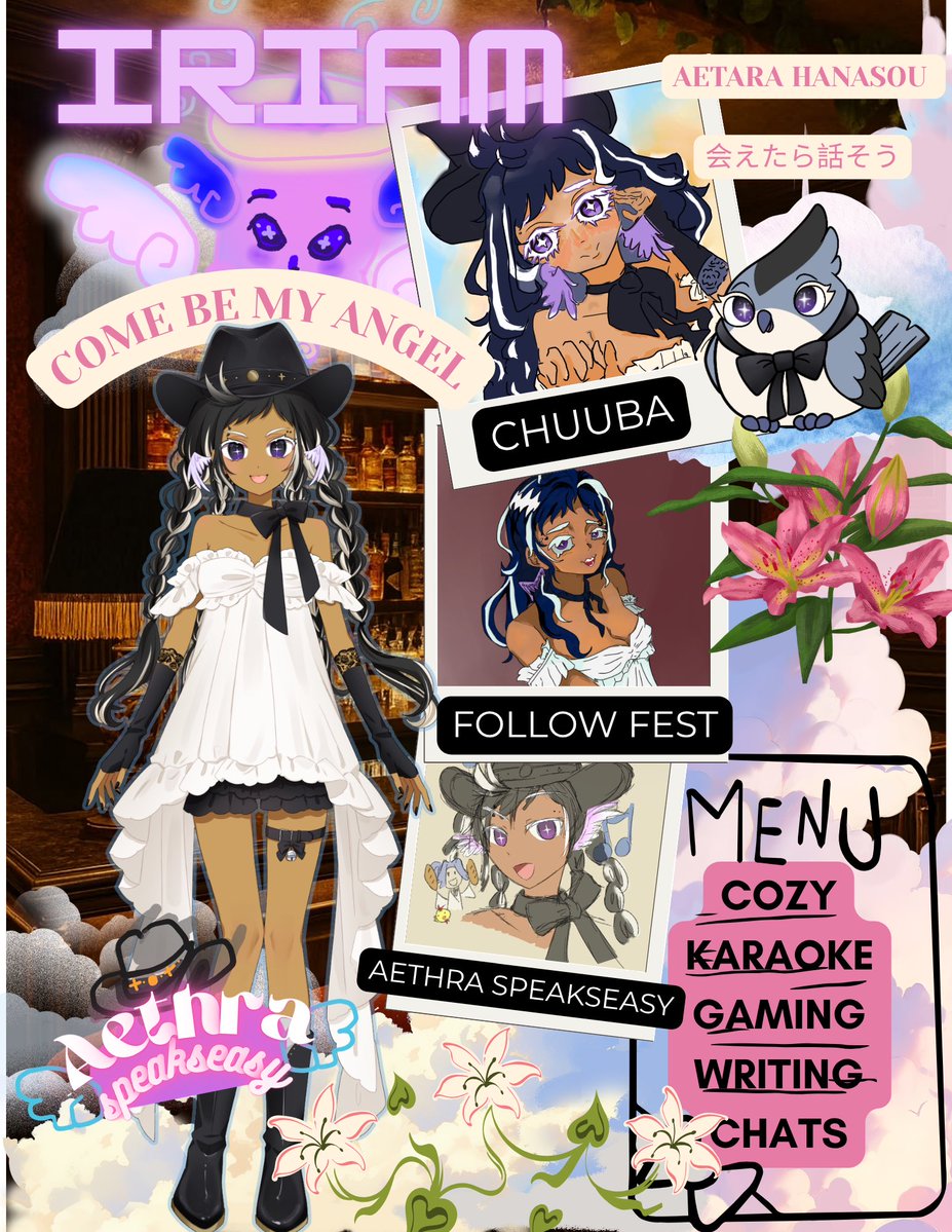 aethraspeaks's tweet photo. Salut! *tips cowgirl hat* I'm Aethra. I'll be your hostess &amp; bartender as the owner of this speakeasy in the ether ~

Here you'll find:
🪽 Karaoke
🪽 Writing
🪽 Gaming
🪽 Chats 

Look up, you'll find me. 会えたら話そ~
#IRIAMMaintFollowFest #IRIAM #IRIAMメンテ中のフォロー祭り️ https://t.co/ukyc3EBH9N