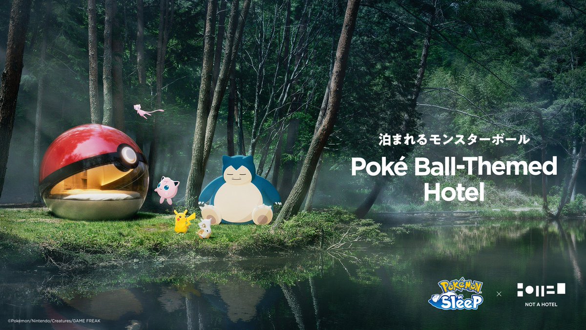 modelpress's tweet photo. 北海道・苫小牧に
「泊まれるモンスターボール」出現 🌿

湖のほとりでポケモンの世界を堪能できる✨️
企画詳細が発表🎉
https://t.co/ceVnMCGouq

・直径3mの球体建築
・上質な寝心地を叶えたコンパクトな空間
・ベッドから北海道の雄大な自然を満喫 https://t.co/BiN1O3HcNB