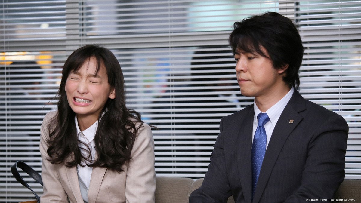 PrimeVideo_JP's tweet photo. 『花咲舞が黙ってない』
ドラマ全シリーズ見放題配信中🌸

不正を絶対に
見て見ぬふりができない《花咲舞》×
出世をあきらめた元融資マン《相馬健》

名バディによる
コミカルなかけ合いもシリーズの名物‼ https://t.co/NBaOTXKU1J