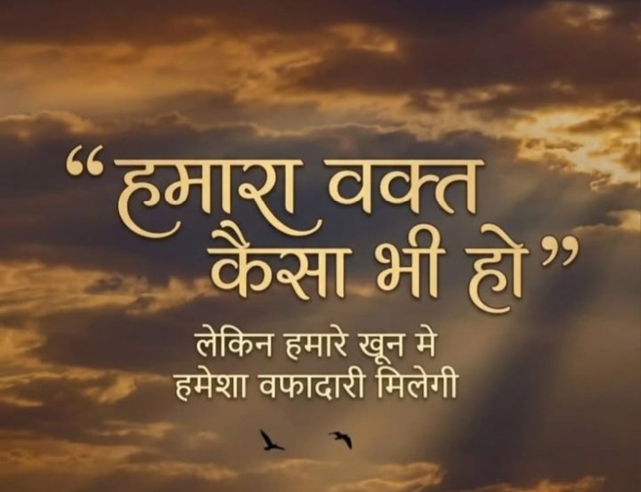 brijmohan437's tweet photo. https://t.co/zrT3G1mt3n