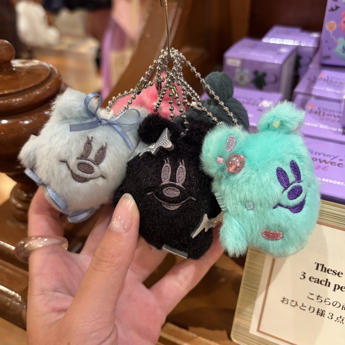 __3825__'s tweet photo. ぬいぐるみチャーム（ハロウィーン）
実物とてもかわいい！ #tdr_now 
 #tdr__now https://t.co/JFptCXPR08