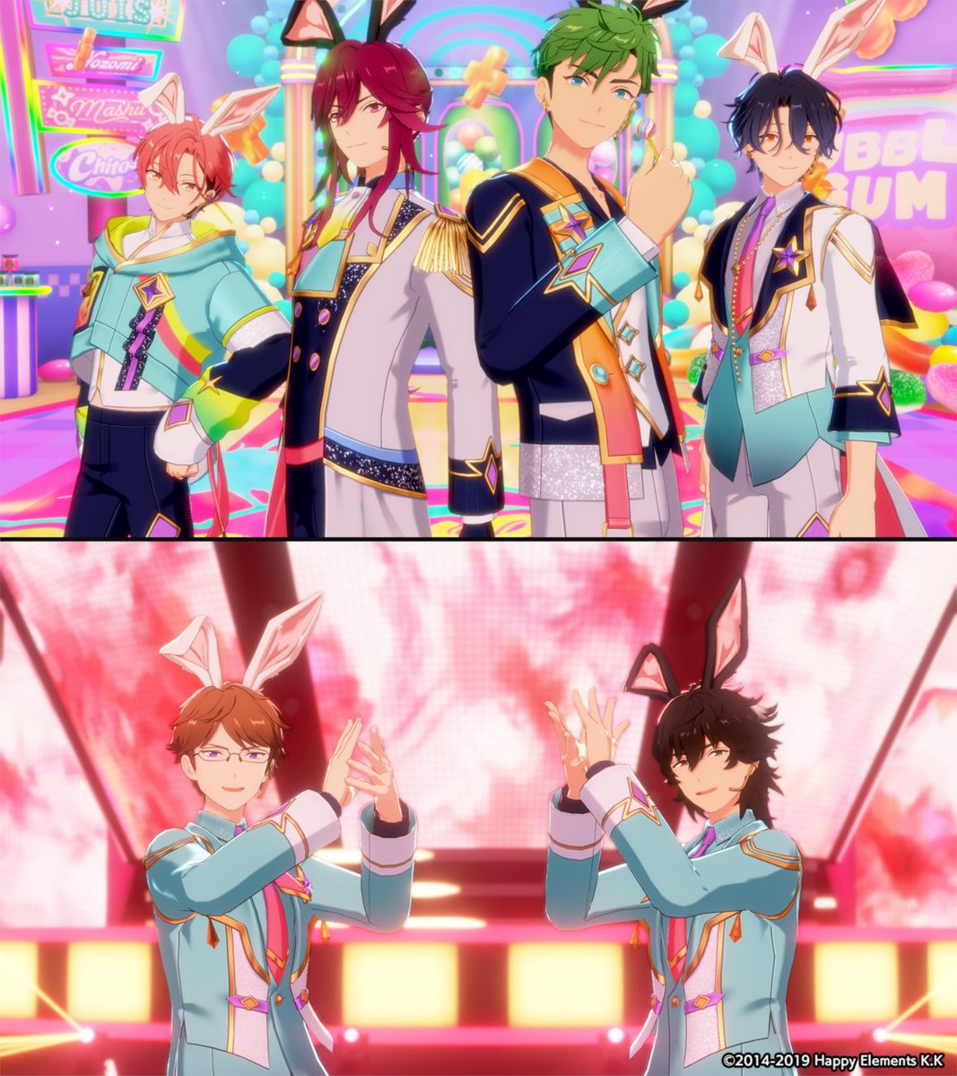 ensemble_stars's tweet photo. 【お知らせ】

本日0時〜
「アーカイブ交換所」が登場しました！

『プロデューサーパス』などから獲得できる
「アーカイブコイン」で過去コンテンツを交換できます💫

『MELLOW DEAR US』と陣、章臣のコンテンツも新規追加されています🌟
ぜひチェックしてみてくださいね♪

#あんスタ https://t.co/eZjVgPQ5hk