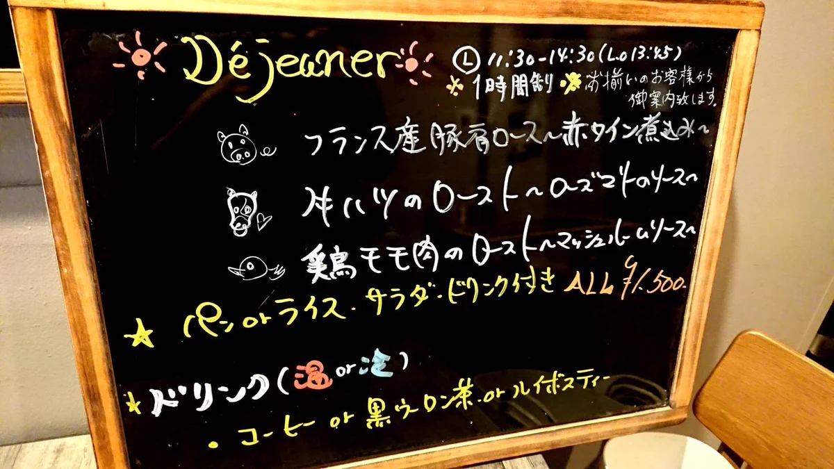 HSOCPLBbQAAyqmC?format=webp&