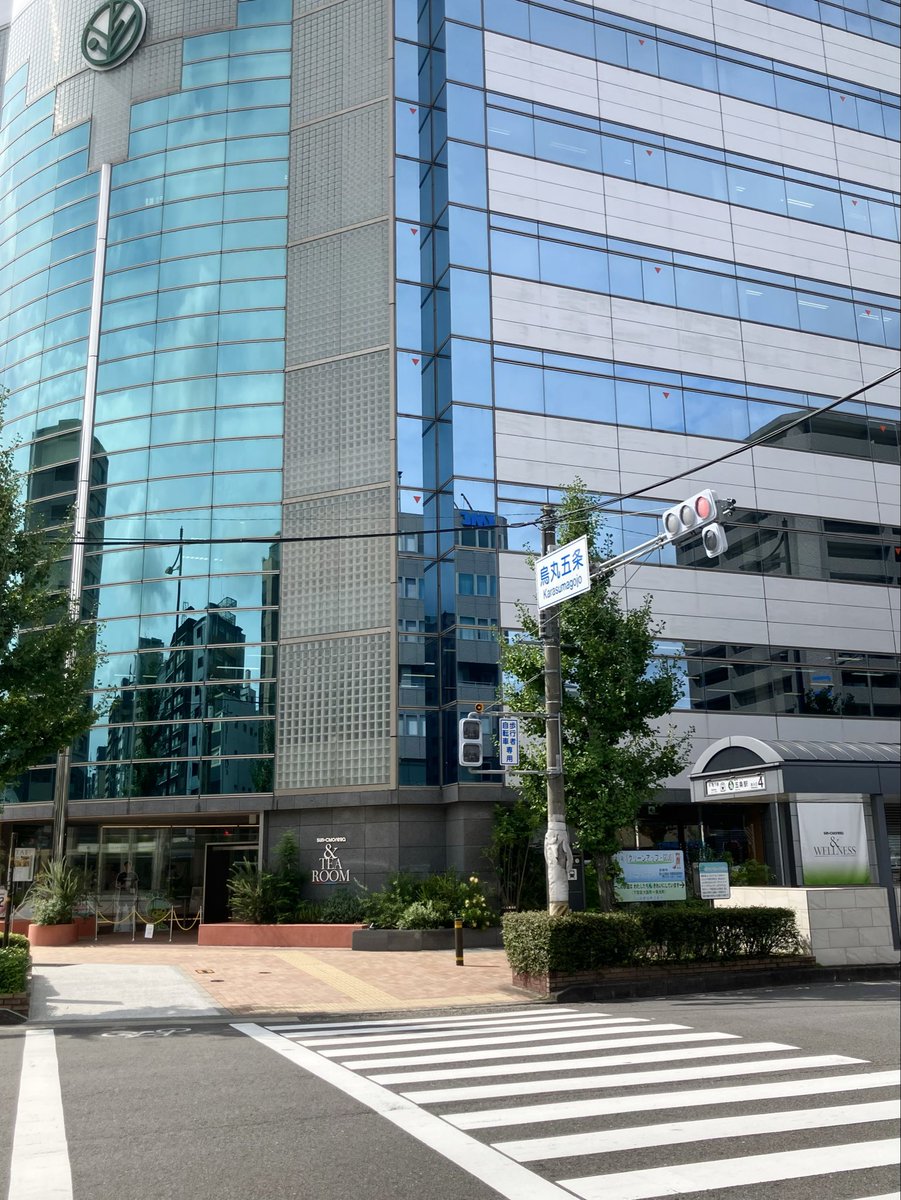 andtearoom_jp's tweet photo. 京都五条の今✨

久しぶりにスッキリとした青空。
日差しが眩しい朝です。

午後からまたお天気が崩れるようなので
お出かけはお早めに。　
早めのランチはいかがですか？
&amp;TEA ROOMは本日も11時オープンです

#京都いま
#京都天気
#京都カフェ https://t.co/9LaEn6OFGU
