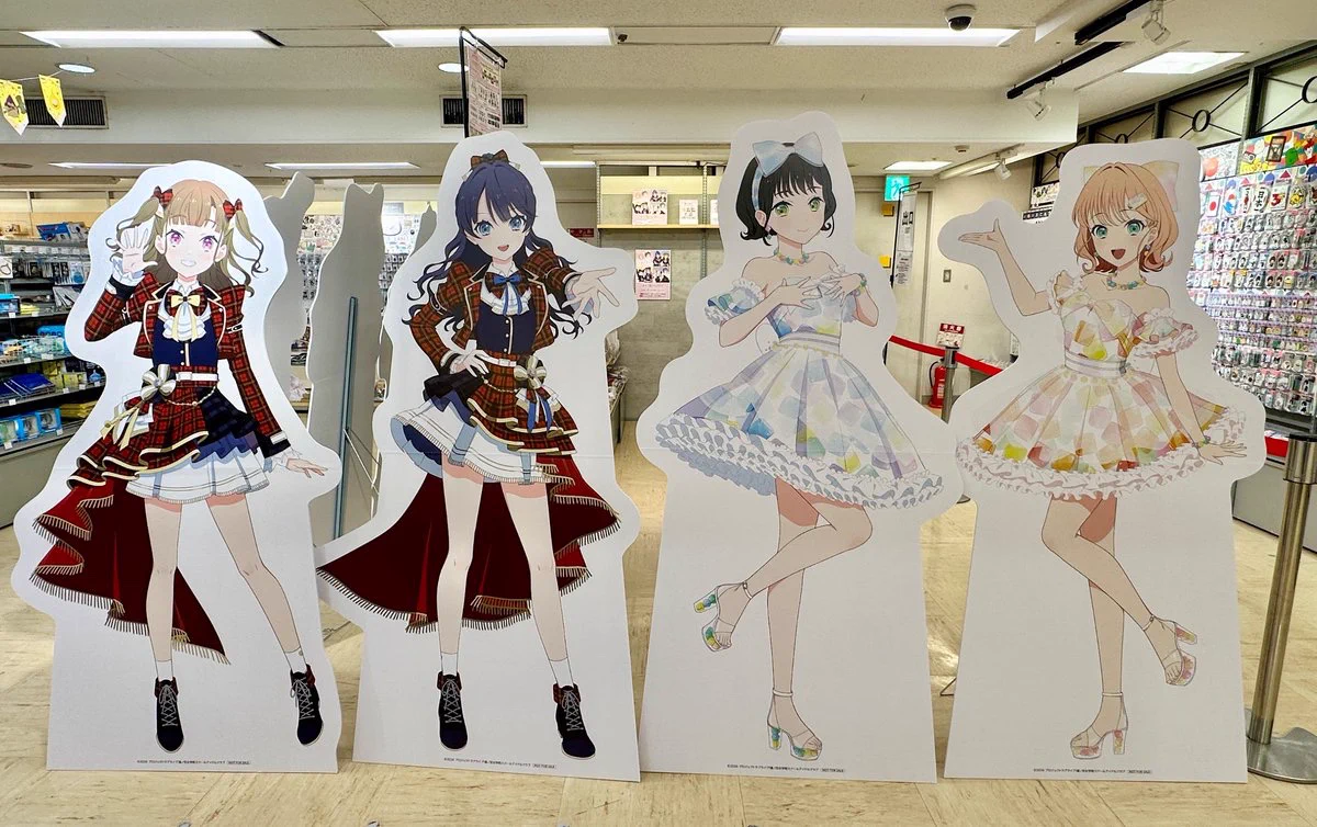 キャラクターグッズ ラブライブ蓮ノ空 みらくらぱーく フル