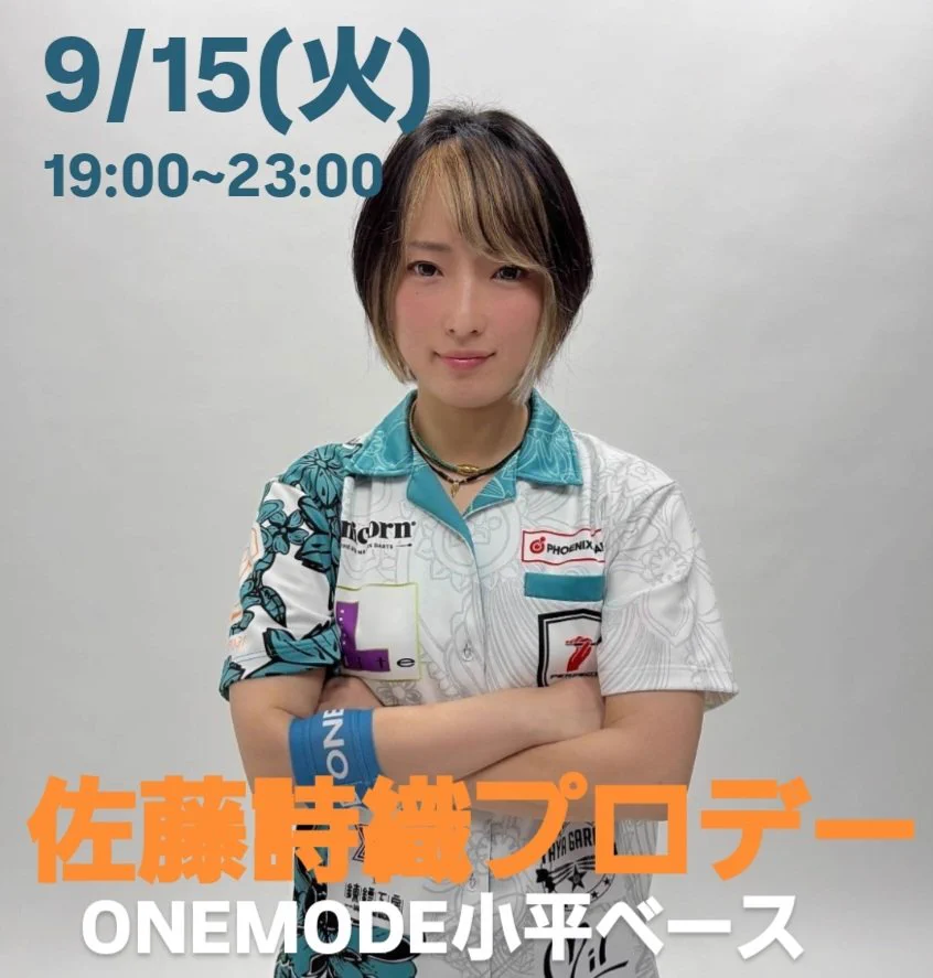 佐藤詩織 (@shiori_oxoxox) / X