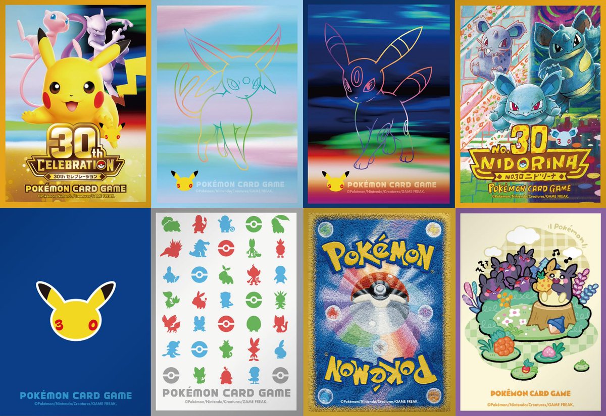 pokecamatomeru's tweet photo. ポケモンセンターオンラインで「9月16日発売新作サプライ」の商品ページが公開されました

📅発売日
9月16日(水)10時00分～

✅デッキシールド
・プレミアム・グロス 30th CELEBRATION
・プレミアム・グロス エーフィ 30th CELEBRATION
・プレミアム・グロス ブラッキー 30th CELEBRATION
・プレミアム・グロス No.30 ニドリーナ
・30周年デザイン
・旅立ちの3匹
・刺繍デザイン
・モルペコ【パープル】

✅デッキケース
・30th CELEBRATION
・30周年デザイン
・旅立ちの3匹

✅フリップダブルデッキケース
・みんなでおいわい

✅ラバープレイマット
・旅立ちの3匹
・みんなでおいわい Night
・みんなでおいわい Day

✅カードホルダー ピカチュウ
✅ロングカードボックス 30th CELEBRATION
✅3連ディスプレイフレーム 旅立ちの3匹
✅4ポケット コレクションファイル あつまれピカチュウ！
✅ショッピングバッグ PCG 30th CELEBRATION S/M

✅商品ページ
https://t.co/q2kqtyWDmk