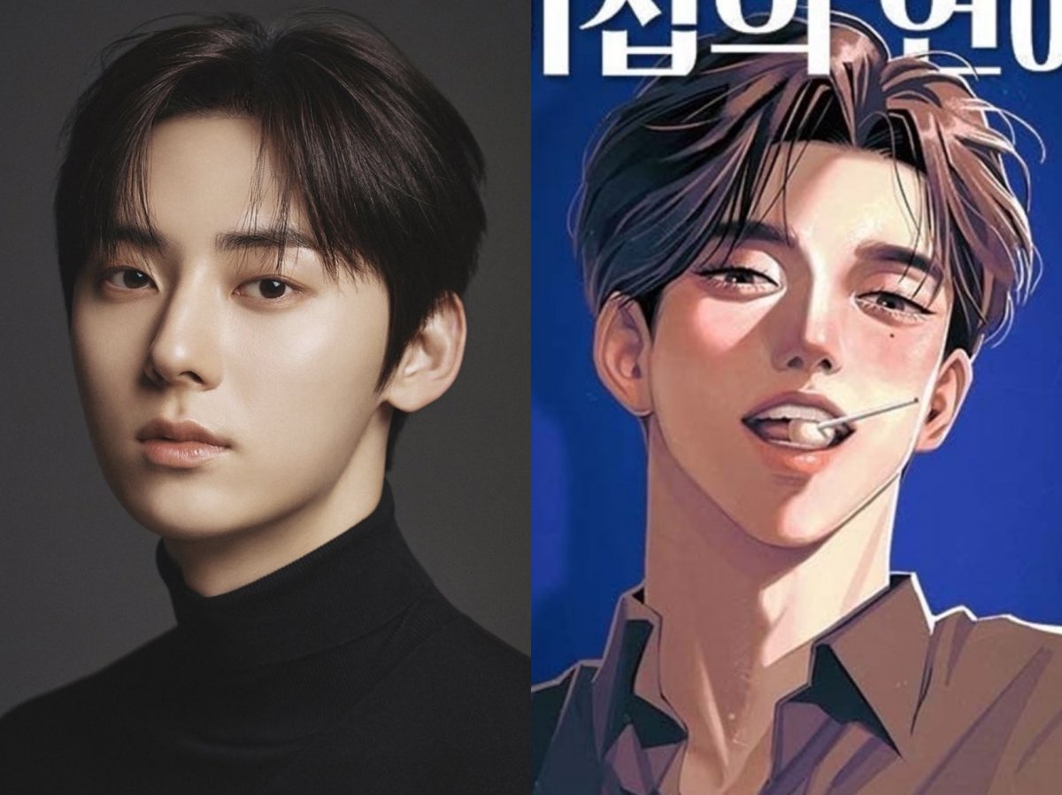 kdrama_menfess's tweet photo. •kdm• Hwang Minhyun dikabarkan akan berperan menjadi Tae Iseop di drama adaptasi ‘Iseop’s Romance’ https://t.co/iLE8R5m7ON