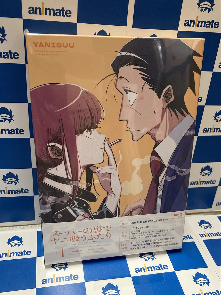 アニメイト三宮 on X: 