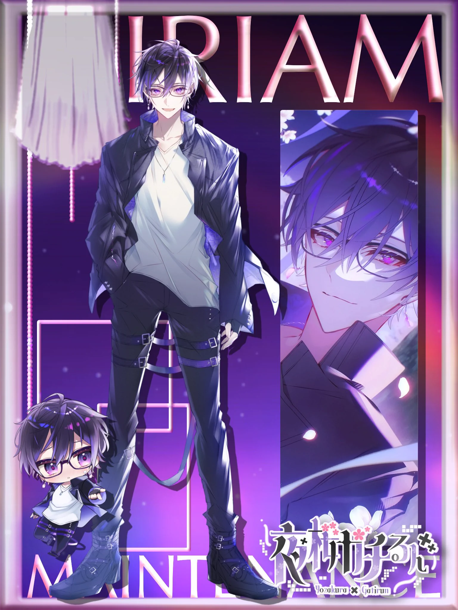 夜桜ガチるん💜🌸MIX依頼&相談受付中 on X: 