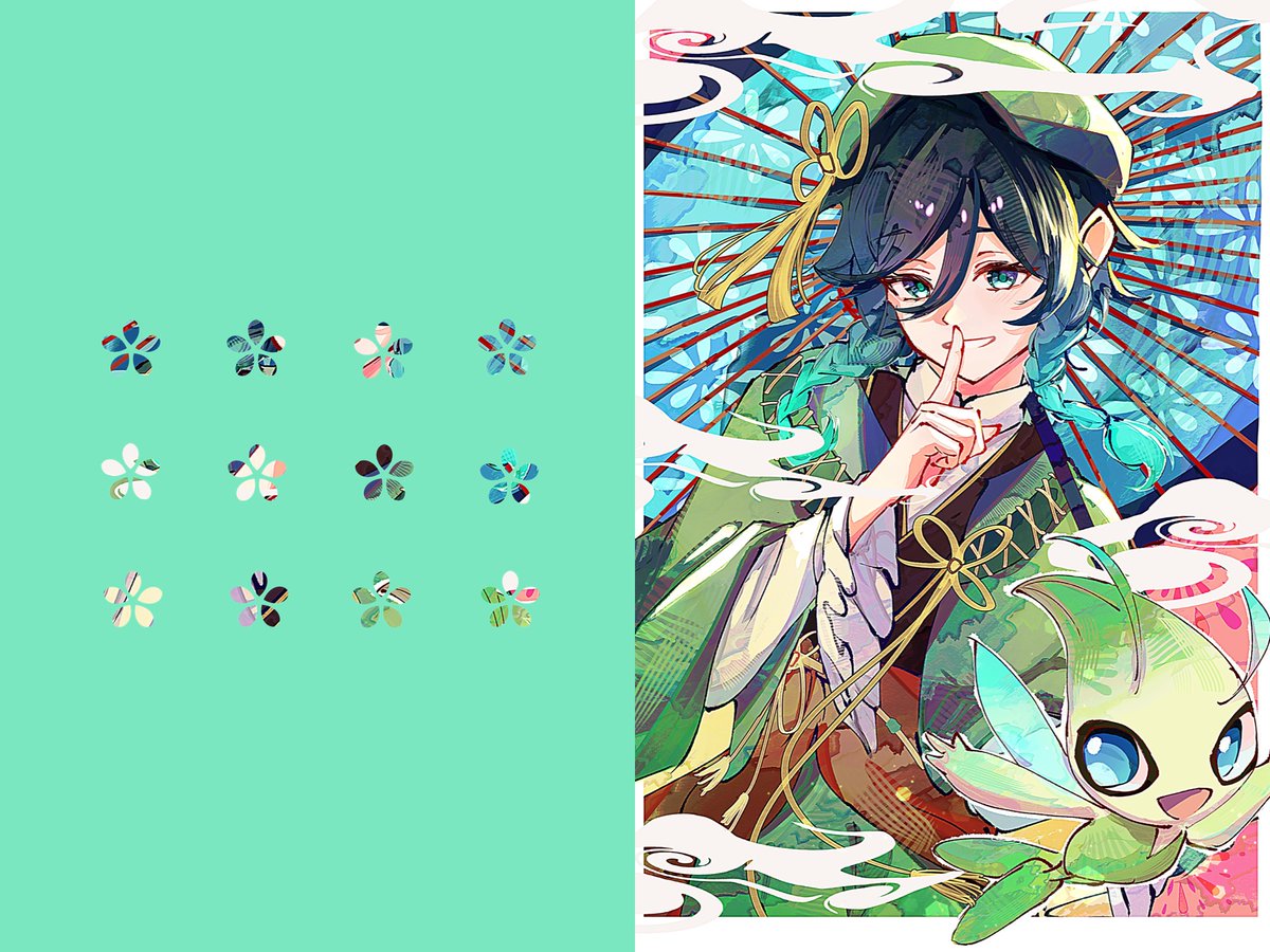 tamadonoekaki's tweet photo. かわいいね⋯ https://t.co/XyVdKAguXE