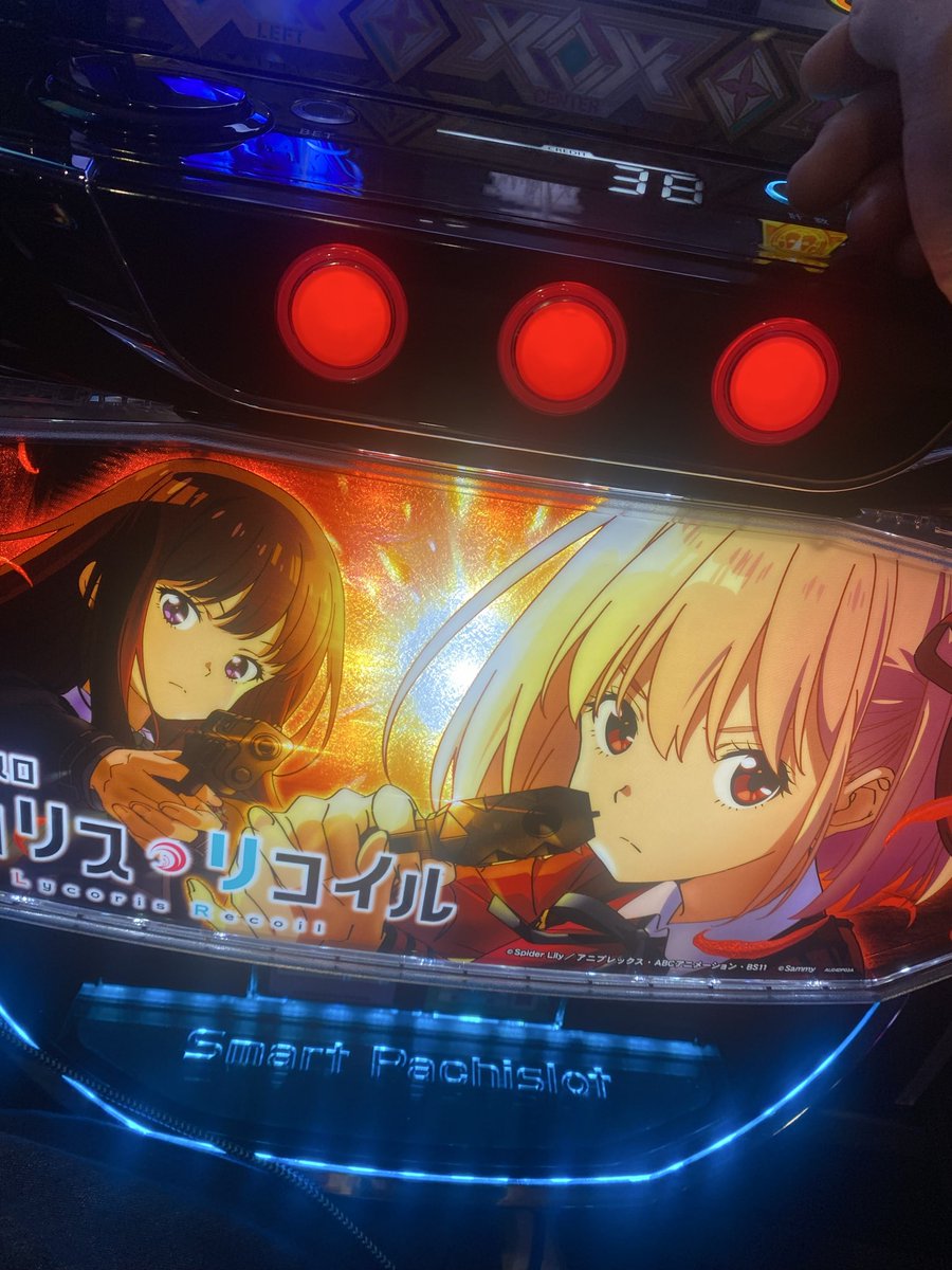 su55na's tweet photo. 初打ちしてみるよー( ´∀｀)
(狙いのカバネリとれなかった😫) https://t.co/5a8siaoyEA