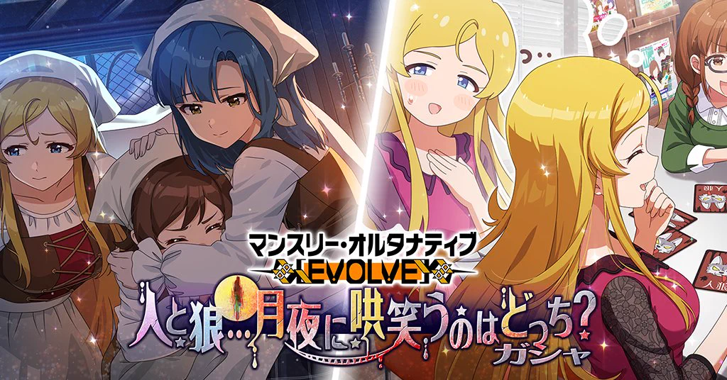 ミリオンライブ！ シアターデイズ【公式】 (@imasml_theater) on X