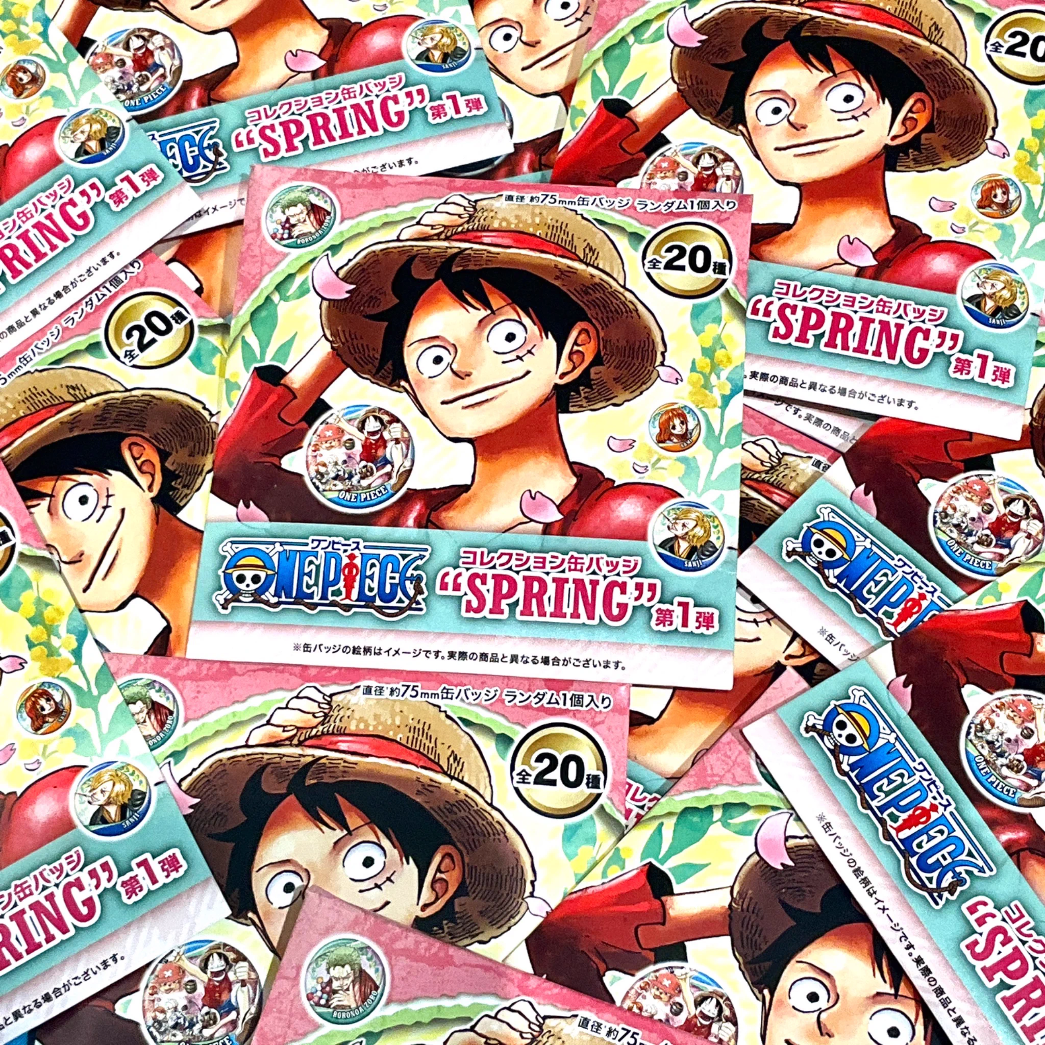 ONE PIECE 麦わらストア あべの店 on X: 
