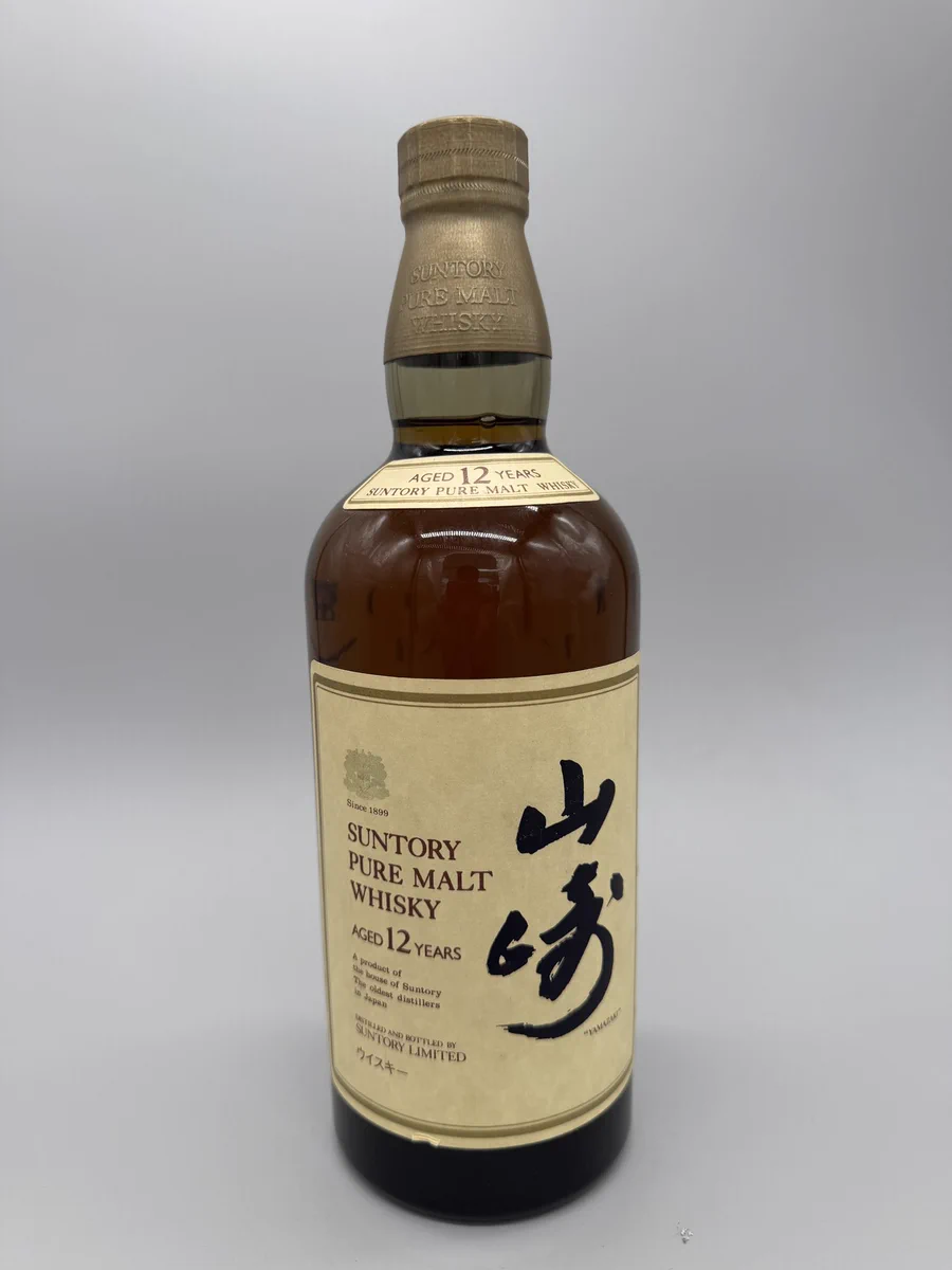 Whisky Auction Japan ウィスキーオークションジャパン on X