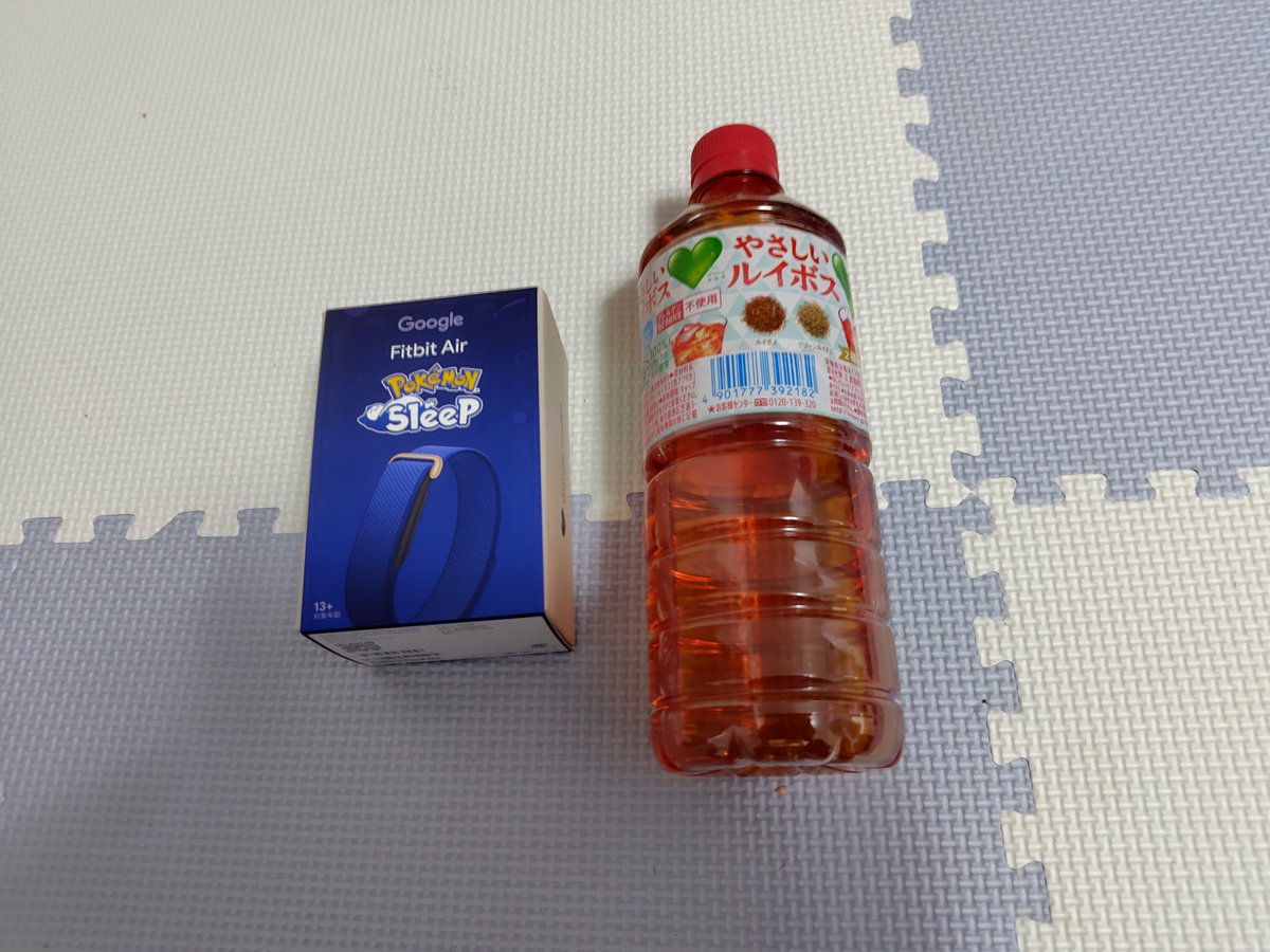 ika_ika_ja's tweet photo. Fitbitきたよ https://t.co/7xd1HMihXt