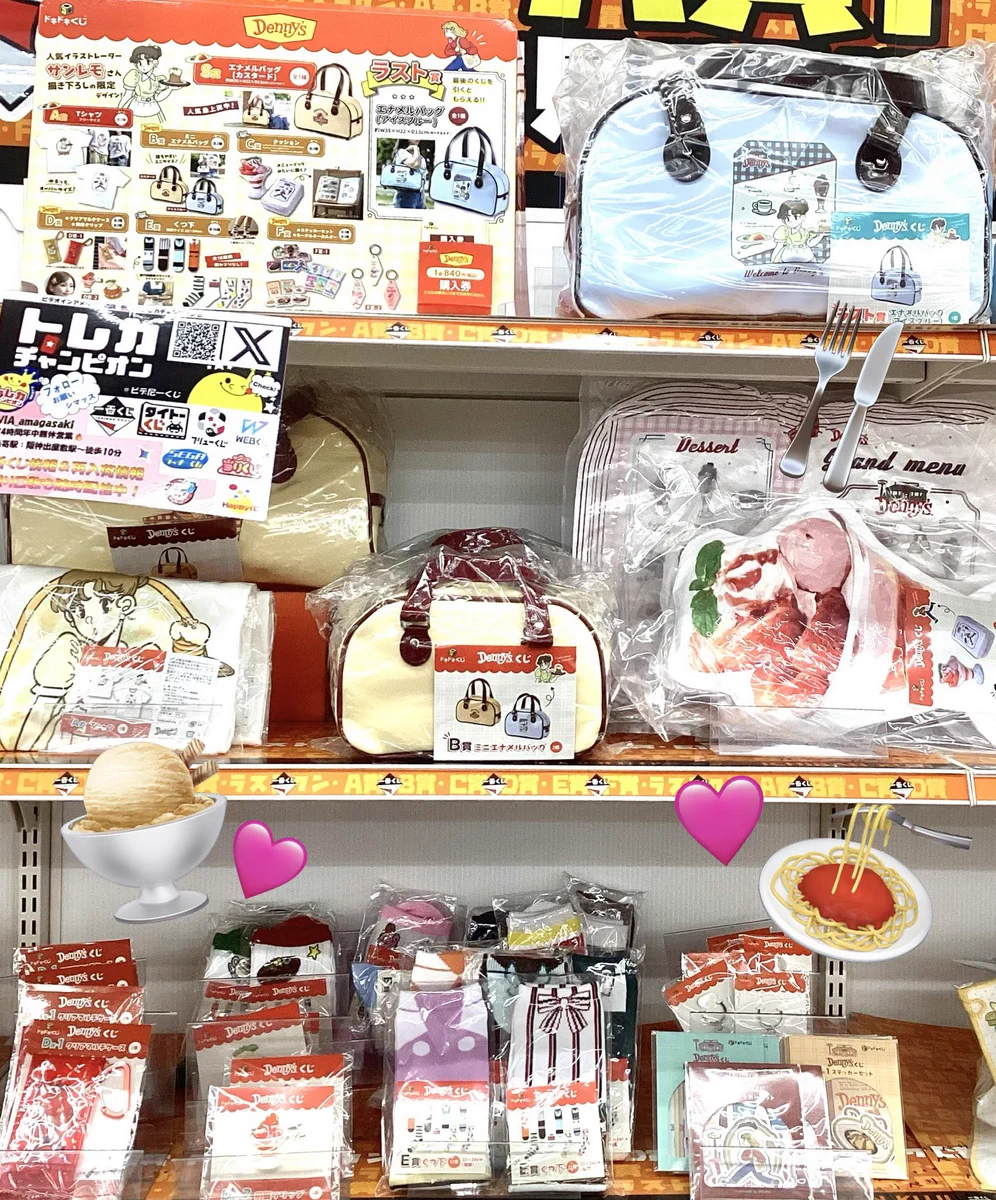 ビデオインアメリカ尼崎店🇺🇸 in トレカチャンピオン👑 on X
