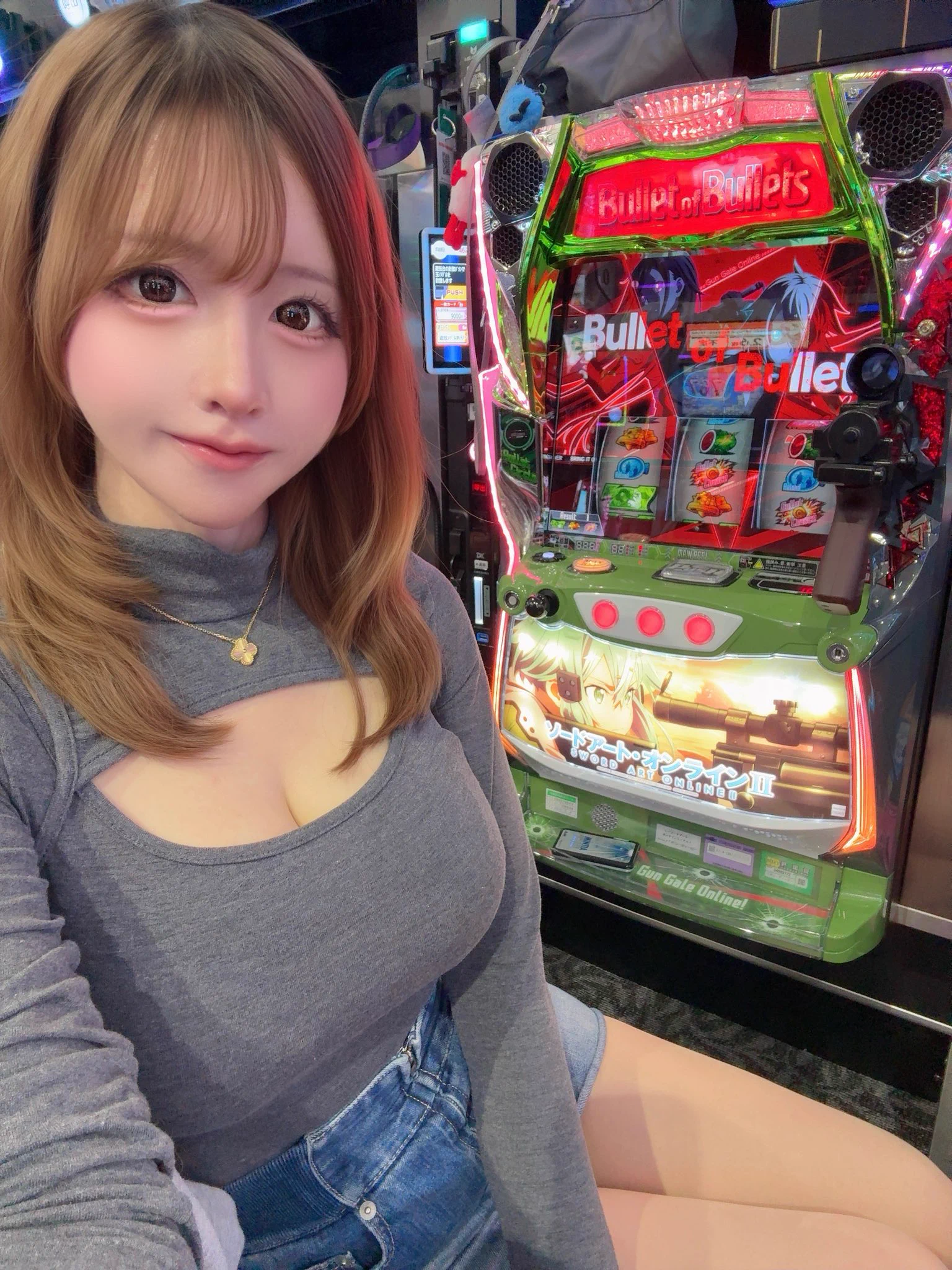 コマたろう出品　1/9 ほしまみ🐨🌟 on X: 