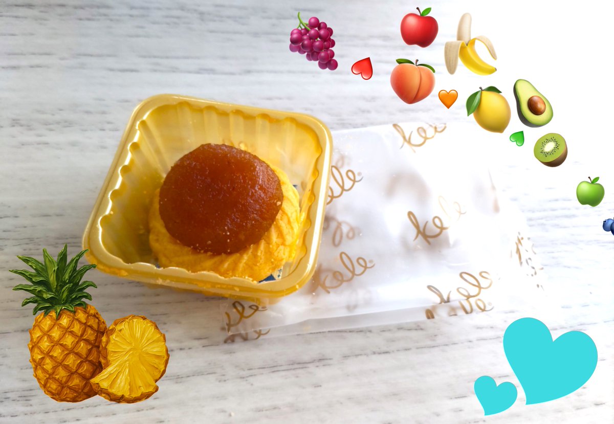 horeicom's tweet photo. シンガポールの【Kele】の
パイナップルタルトです🍍
柔らかいバター風味のタルトとの
愛称が抜群です(・ω・)b
#パイナップルタルト
#Kele
#シンガポール
パイナップルのジャムが食べやすい味👀
1日お疲れさまでした💁♀️
#企業公式がお疲れ様を言い合う https://t.co/yFx5pZ8VQ9