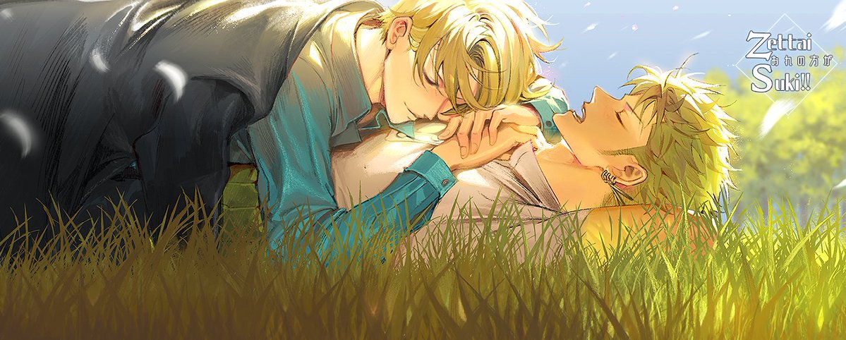 nori31291404 tweet picture